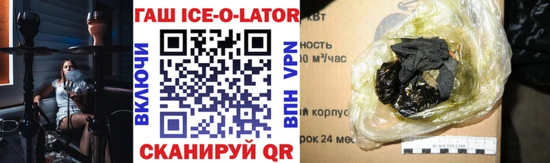 Наркошоп купить А ПВП  Каннабис  МЕФ  Галлюциногенные грибы  ГАШ  Хадыженск