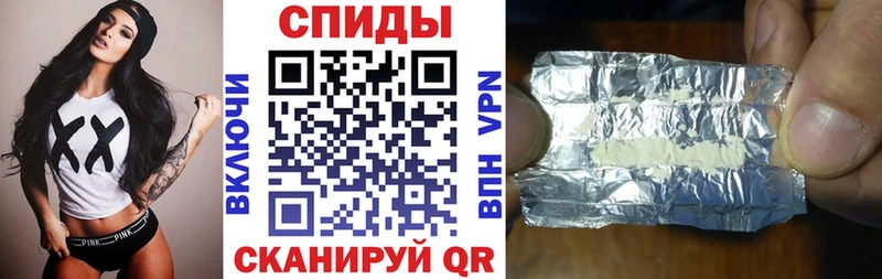 АМФ 98%  Купить  Хадыженск 