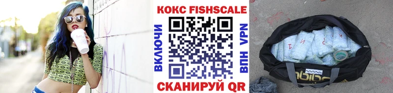 КОКАИН Боливия  Купить  Хадыженск 