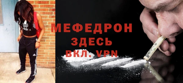 кокс Гусев