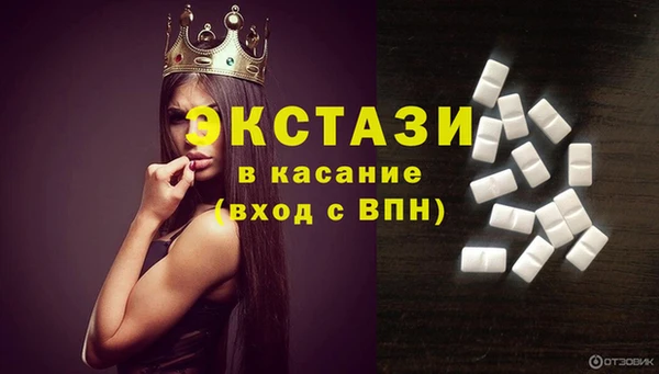 a pvp Горно-Алтайск