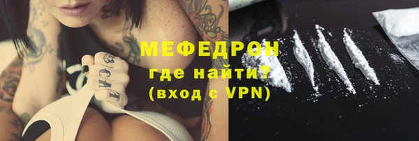 a pvp Горно-Алтайск