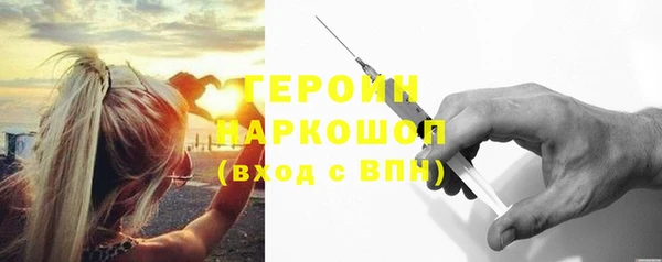 кокс Гусев