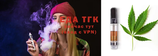 a pvp Горно-Алтайск
