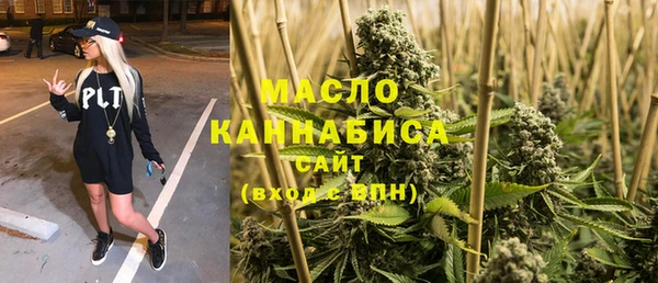 a pvp Горно-Алтайск