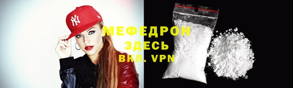 кокс Гусев