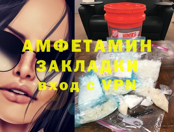 кокс Гусев