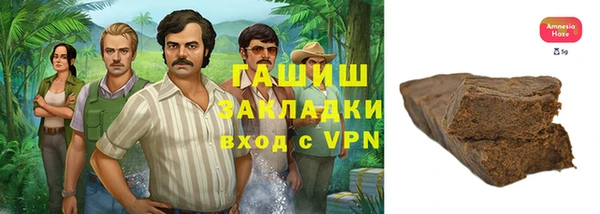 mdpv Гусь-Хрустальный
